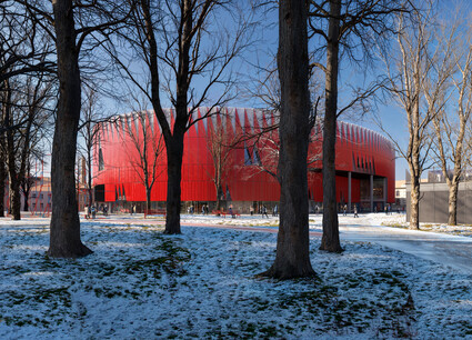 Horácká multifunkční aréna