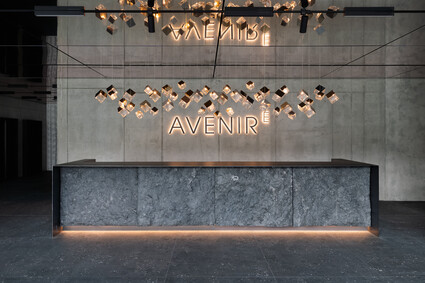 Avenir E Lobby