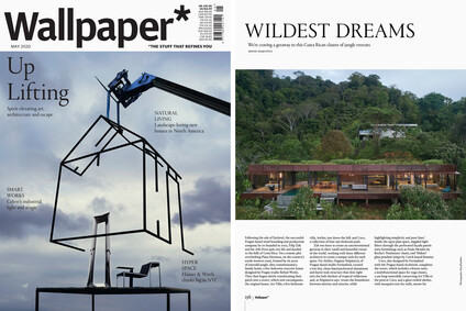 Atelier Villa | Art Villas Costa Rica