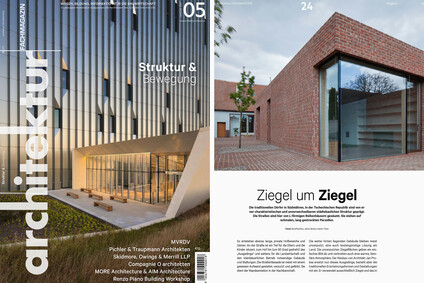 Brick House in Brick Garden